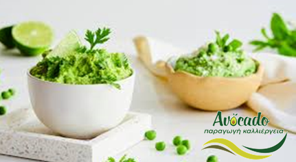 αβοκάντο, avocado, γουακαμόλε, εταιρεία, μεξικό, ΗΠΑ αβοκάντο, avocado, γουακαμόλε, εταιρεία, μεξικό, ΗΠΑ