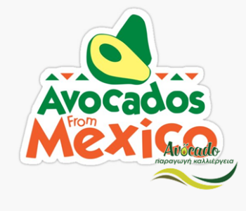 αβοκάντο, avocado, τιμή, εξαγωγές, μεξικό, αμερική, ακριβότερο αβοκάντο αβοκάντο, avocado, τιμή, εξαγωγές, μεξικό, αμερική, ακριβότερο αβοκάντο